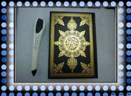2012 Hottest quran reading pen with 5 books tajweed function