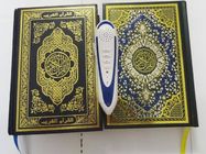 2012 Hottest quran reading pen m9 with 5 books tajweed function