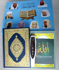 LED Screen 4GB flash memory point - listen and learn Digital Quran Pen Reader