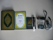 OEM and ODM Eco friendly Digital Quran Pen Reader with OLED display
