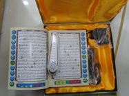 Custom 4GB Digital Quran Pen Reader with Tajweed,  Bukhari, Qaida Nourania
