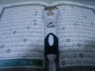 Blue, Black 2GB or 4GB Digital Quran Pen with Tajweed, Revelation and Tafsir