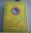 2.8 Inch Digital Multi language Islamic Quran Mp4 player for translation, recitation