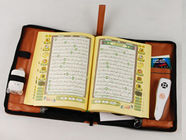Digital Muslim kids teacher sound book, Quran Pen Reader with voice flash,  audio,  mp3