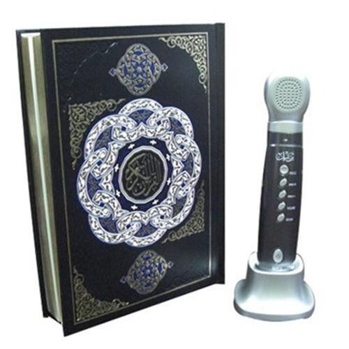 2012 Hottest digital quran pen reader with 5 books tajweed function