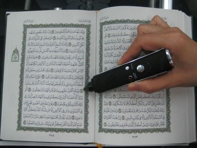 2012 Hottest Digital Quran with 5 books tajweed function