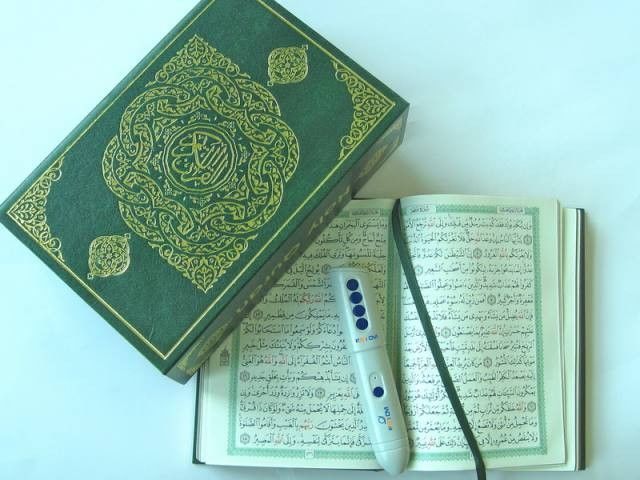 2012 Hottest quran holy quran pen readerwith 5 books tajweed function