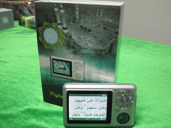 Muslim Islamic gift powerful digital holy Quran MP4 player with recording, camera, radio