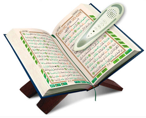 Digital word by word 4GB Muslim Islamic Quran Pen Reader by pointing
