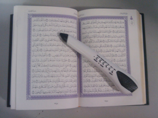 2G / 4G Portable Muslim Koran reader pens, Digital Quran Pen with mp3, Repeat