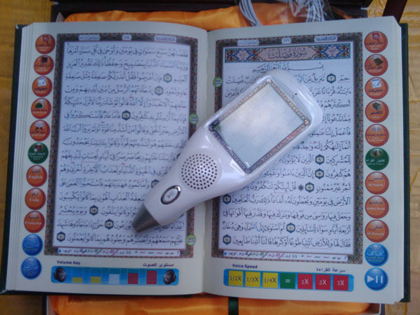 Islamic Gift 8GB Flash Translation and Recitation Digital Quran Pen with screen (OEM)