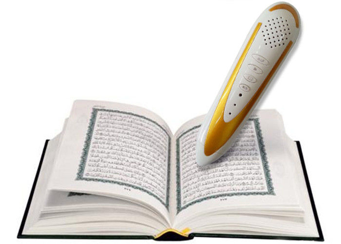 High speed Digital Holy Quran Read Pen , Musilin Quran Learning Pen