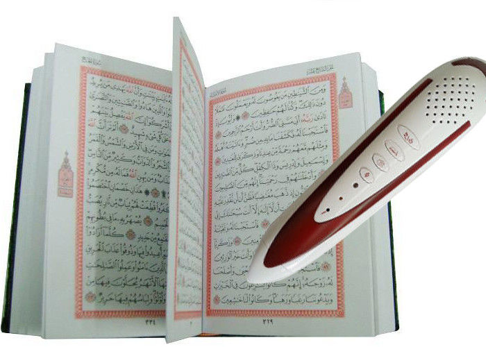 16GB Digital Holy Quran Reading Pen for Islamic Ramadan Souvenir