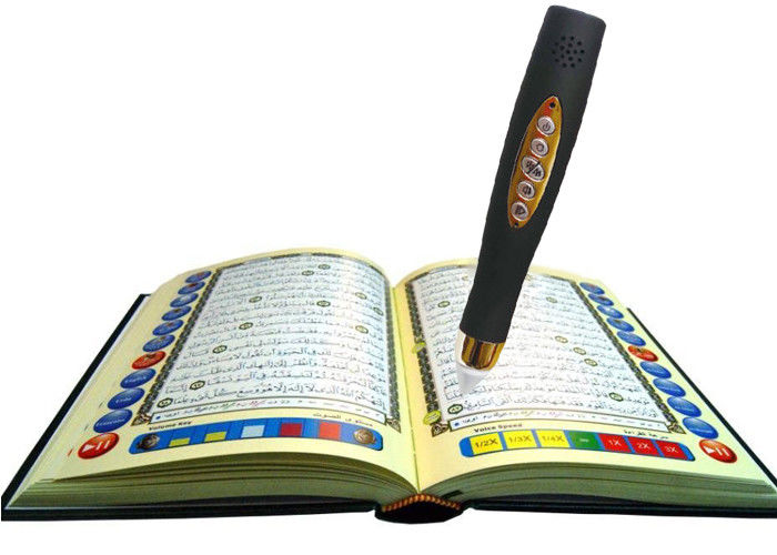 Digital Al - holy Quran Reading Pen with Multi Languages , digital quran pen