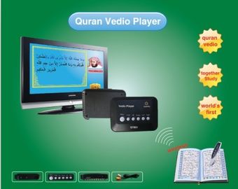 Factory Quran Read Pen Digital Koran Reader with 4GB Memory Card
