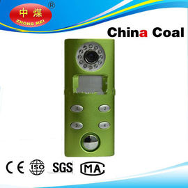 Solar-powered Camera Record Alarm