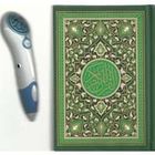 holy quran reading pen 8GB with 16 voices and 16 translations with Sahih Al-Bukhari and Sahih Muslim book