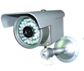 Intelligent outdoor 3G video surveillance system,Outdoor 3G Video Alarm System