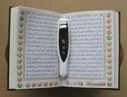New style Digital Islamic and Holy Quran point - listen learning Pen Reader