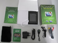 3.5 inch colored screen TV OUT,  Photos, Audio Holy Digital Quran MP5 MP4 Player