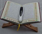 Digital Azan Islamic and Holy Quran Pen with point, listen and learn (ODM, OEM)