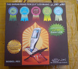 Islamic Gift 8GB Flash Translation and Recitation Digital Quran Pen with screen (OEM)