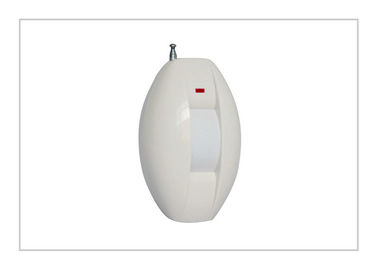 Smt Automatic Wired Wireless Infrared Curtain Detector / Pir Motion Sensors LYD-204R