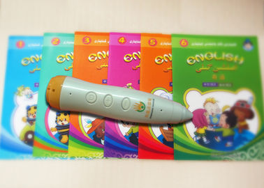 Plastic Kids Learning Pen 8GB English / Chinese for Kid Self Learning