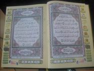 Holy digital Quran Read Pen QA1008, including voice flash, audio, MP3 file
