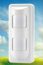 Curtain Wireless Infrared Sensor 10 degrees With IP65 Water Proof