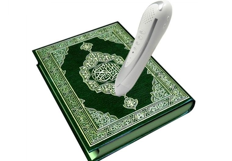 Quran read pen WITH Othman version quran book