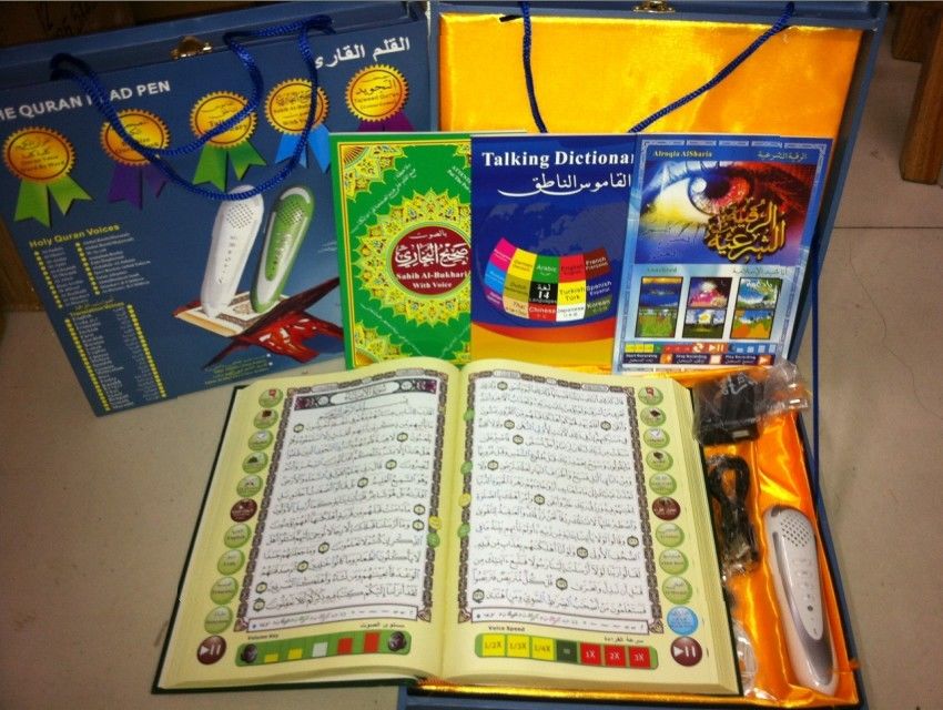 Quran / Arabic Learner 4GB Digital Quran Pen Reader with sound Book