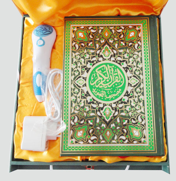 2GB or 4GB Lithium battery OID code Digital Quran Pen with Tajweed and Tafsir