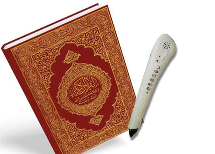 USB 2.0 4GB Digital Holy Quran Reading Pen For muslin Learning