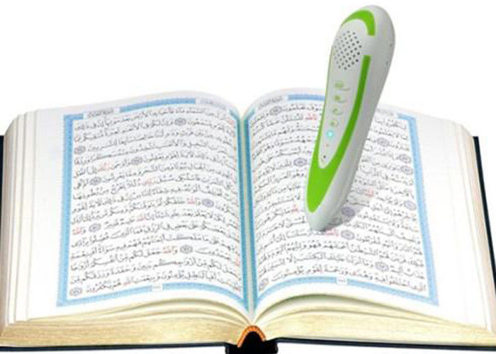 Muslin Learning Tool Quran Reading Pen , High Sound digital quran pen