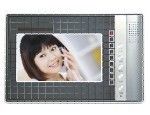 Villa Video Door Phone Kit Video Intercom Phone, 2-minute Press Viewing Button